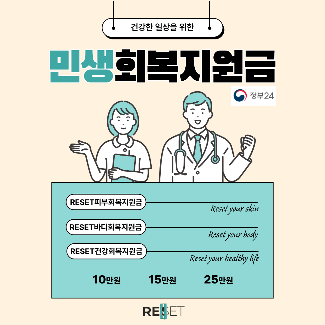 829cda4d8864a66f5fe50b94c3cbf812_1751533135_1576.png