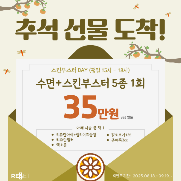 e1981be9bca0dd43ab886cc2bcdb18ad_1756787668_4769.png